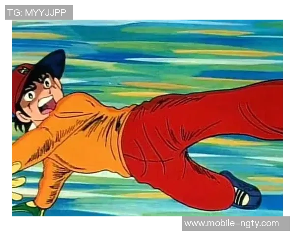 重温经典足球小将83版日语魅力与青春回忆的完美结合